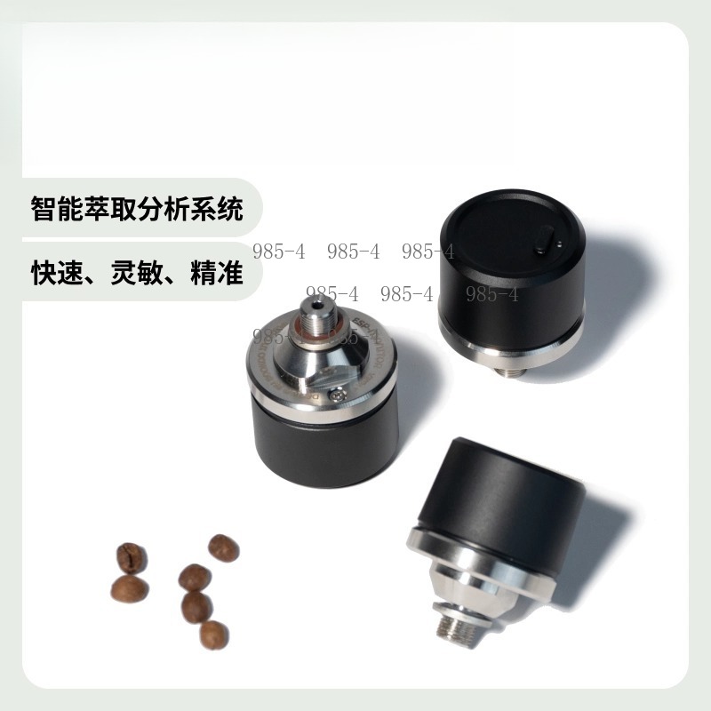 Pressure Gauge Espresso - Sensor Tekanan EM Monitor Espresso untuk